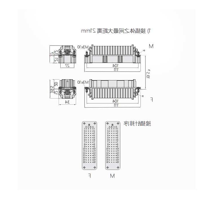 Female core, cold-pressed, suitable for H24B shell, HD-064-F, 09210643101